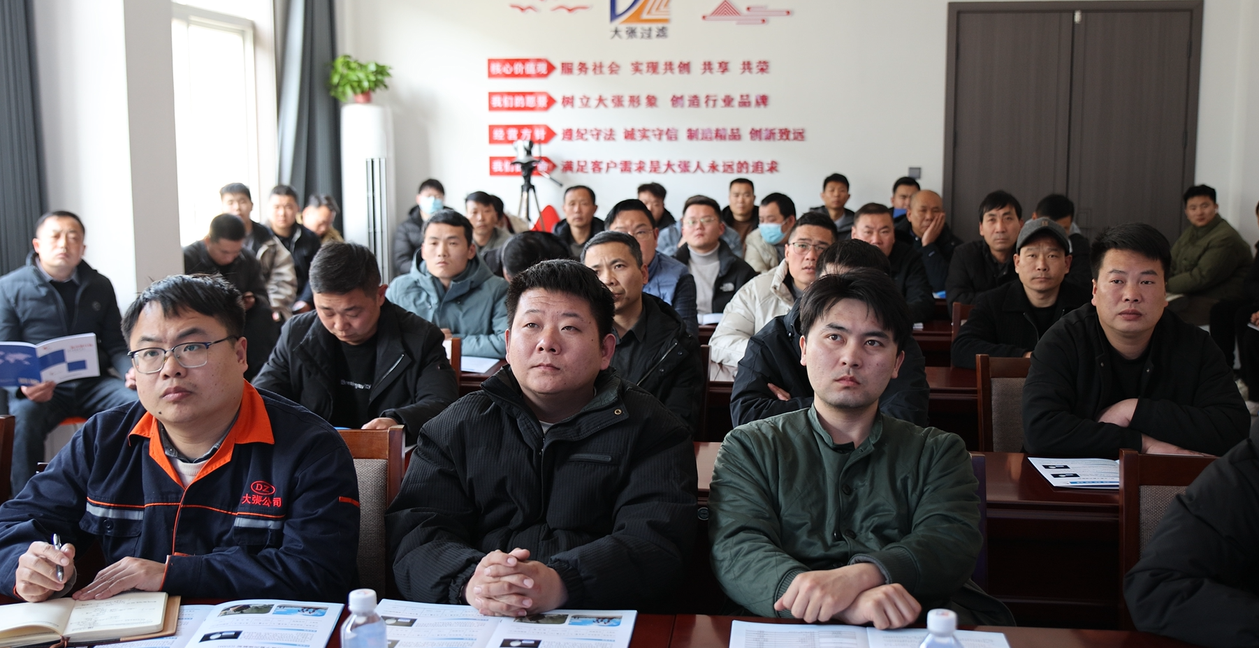 復(fù)工培訓(xùn)強(qiáng)技能,開年奮進(jìn)啟新程│大張公司2025開年培訓(xùn)周開講!